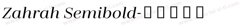 Zahrah Semibold字体转换